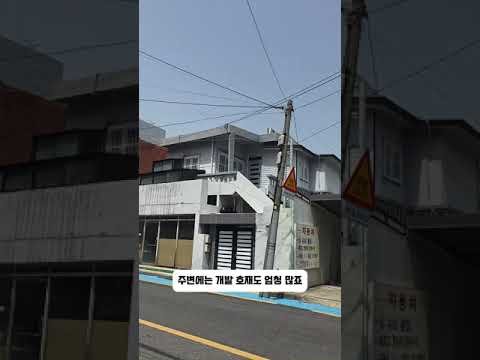 망미동 소액투자 카센타로 새로운 사업 시작하기